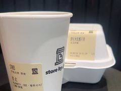 -JPG canteen(广州寺右公馆店)