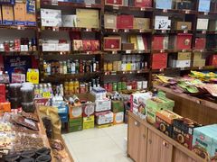 -重庆特产超市(渝北总店)