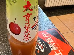 -湘肠香火锅店(团结湖店)