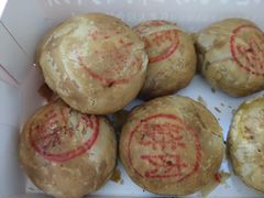 -真老大房鲜肉月饼(南京路步行街店)