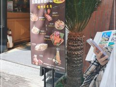 -飞虎过桥米线(翠湖店)