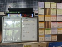 -微焙咖啡工厂(海峡创意产业园·红坊店)