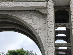 -顺峰山公园