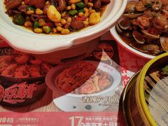 -谭十三大排档·18年老字号(船山路总店)