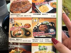 -三井奥特莱斯购物城(爵士之梦长岛店)