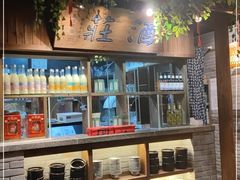 零售区-南京大牌档(三阳广场苏宁店)