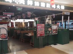-粤小煲鲜汤猪肚鸡(丹尼斯二天地店)