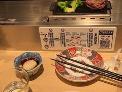 -肉肉大米(金虹桥店)