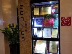 -广交会威斯汀酒店