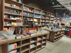 -扶光书店(中环店)