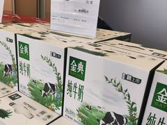 -百佳永辉超市(太阳广场店)