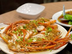 -建兴酒家(班塔通分店)
