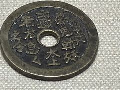 -大连金州博物馆