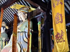 -乌镇东栅景区-修真观