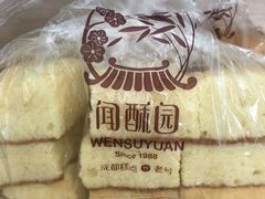 -闻酥园(大慈寺店)
