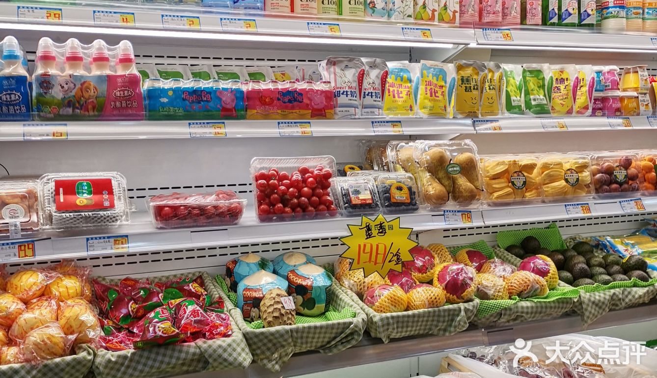 最后切成小快装盒，吃起来真是太方便了