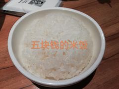 -新太二·鲜料川菜(智慧城广百店)