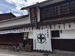 -中村藤吉(本店)