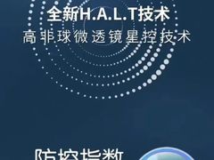 -圆融购物中心(南天成路店)