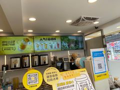 -7分甜(观前碧凤坊店)
