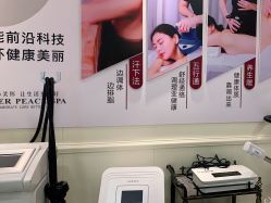 点击看大图 -静博士·养生养颜