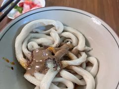 -玉滋補