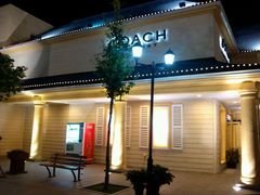 -COACH蔻驰(赛特奥特莱斯店)