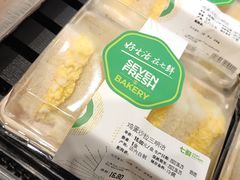 鸡蛋沙拉三明治-七鲜超市(瑞虹天地太阳宫店)