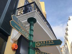 -明记牛杂(新马路分店)