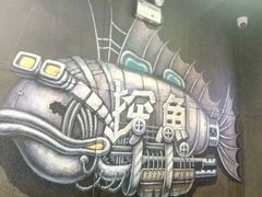 -探鱼·鲜青椒爽麻烤鱼(三水广场店)