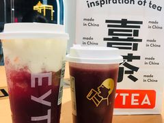 -喜茶(珠海华发商都店)