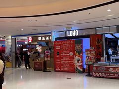 -丽达购物中心(崂山店)