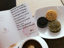 -爱悦月子中心·时光(武侯店)