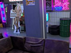 -关你鬼室大型密室逃脱(佛山创意园店)