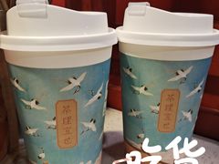 -茶理宜世(岭南站NOVA店)