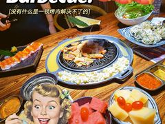 -海之屋韩式烤肉(海棠68环球美食街店)