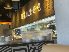 -太二酸菜鱼(永旺梦乐城店)