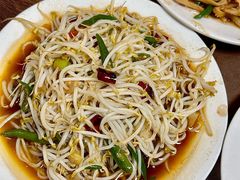 -三中高皇羊肉馆