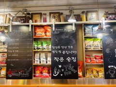 -WOW LUCKY创意韩料(龙阳广场店)
