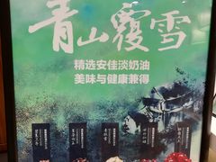 -拾叁茶(罗汉巷店)