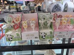 -CAKE BOSS 蛋糕老板(北京世纪金源购物中心)