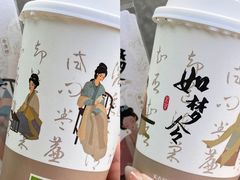 -阿水大杯茶(泉城路店)