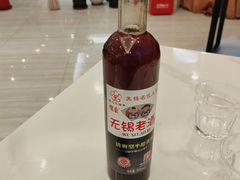 -菱湖饭店(软件园店)