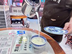 -双喜老铺(人民广场店)