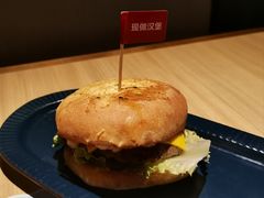 -必胜客(金高店)