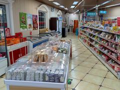 -百年义利(幸福大街店)