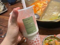 -满记甜品(苏州中心店)