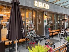 -81BAKERY(大学路店)