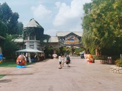 -郑州方特梦幻王国