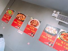 -范贤光鸡公煲(平乐园总店)